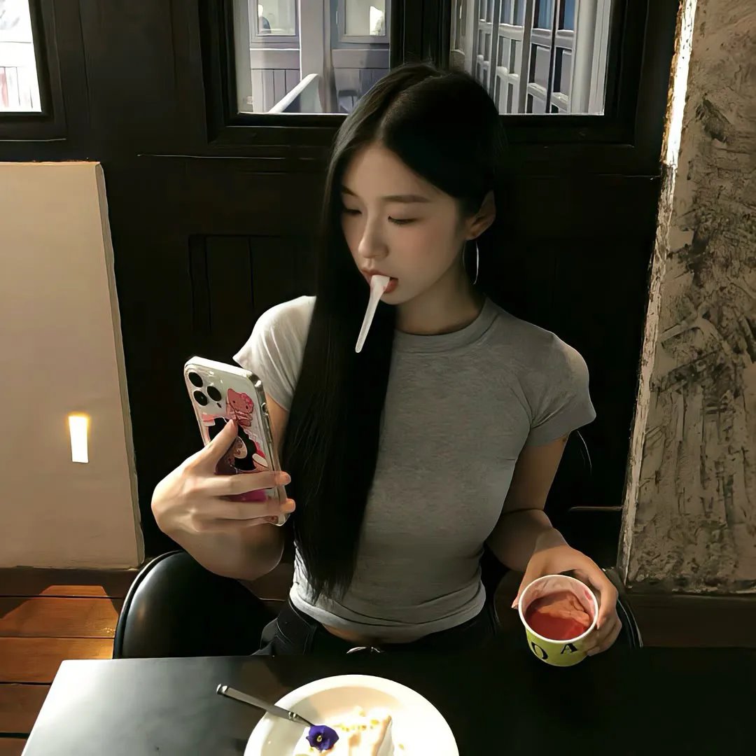 有你真好